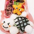 らんちょこ's cooksnap of when they made ★簡単キャラ弁★３Dカメさんおにぎり.