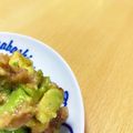 ウキュ's cooksnap of when they made *アボカドめんたい*.