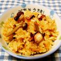 クックWZ3WQY☆'s cooksnap of when they made たこ飯♪.