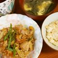 ＊実月＊'s cooksnap of when they made ガッツリ系☆厚揚げの生姜焼きのせ.