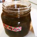 クック0728's cooksnap of when they made 初夏の楽しみ♪余り梅の極ウマ梅ジャム☆.