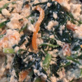 クックQULPYE☆'s cooksnap of when they made 簡単!白和え。.