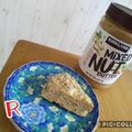 rittuy's cooksnap of when they made 香ばしい☆ピーナッツバターのスコーン.