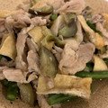 ✳︎myBELL✳︎'s cooksnap of when they made シロさんのなすといんげんと豚肉の煮物.