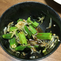 キイロイトリ！'s cooksnap of when they made オクラともやしの韓国風おひたし.