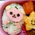 ゆゆ02's cooksnap of when they made 俵ひつじちゃんおにぎり＊キャラ弁.