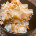 まりポコ's cooksnap of when they made ツナ缶と大根で炊き込みご飯.