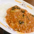 まいこmaman's cooksnap of when they made 母の味。トマトと夏野菜カレー.
