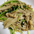 okazakana's cooksnap of when they made エノキと豆苗のコンソメ炒め.