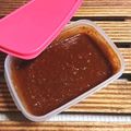 Chiccoちこ's cooksnap of when they made 使える！万能にんにく味噌だれ♪.