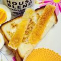 choco831's cooksnap of when they made 香ばし旨ッコンソメ粉チートースト.