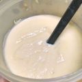 こぴょ's cooksnap of when they made 豆腐マヨネーズ ～マクロビオティック～.