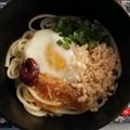 ☆hikonyan☆'s cooksnap of when they made ◆温玉◆.
