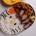 eiyoushi's cooksnap of when they made キティちゃん♪キャラ弁♪簡単.