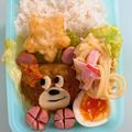 ななすけ＊'s cooksnap of when they made キャラ弁＊くまちゃん＊ハンバーグ.