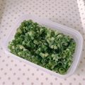 まこさんど's cooksnap of when they made 便利！青葱の冷凍保存.