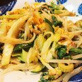 えりぺこ's cooksnap of when they made 簡単！セロリともやしの卵炒め.