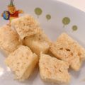 もか☆☆☆'s cooksnap of when they made レンジで作る＊にんじんの蒸しパン.