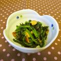 龍青空ママ's cooksnap of when they made ほうれん草の海苔ナッツ和え❀.