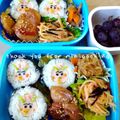 ミニcooking's cooksnap of when they made 節分 はなかっぱ飾り巻き寿司キャラ弁.