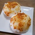 ＊なぁ＊'s cooksnap of when they made ズバリ‼ おにぎりに味噌塗ったやつ‼.