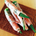 kei_chan4's cooksnap of when they made 生ハムとおくらの出会い♡おつまみに最高！.
