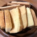 sayayuri's cooksnap of when they made 簡単♪バウムクーヘンのサクサクラスク.