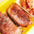 ★ぴよぴよ501★'s cooksnap of when they made 毎日のお弁当♪厚揚げ豚肉巻き.