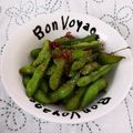 てんてん✩'s cooksnap of when they made 超簡単！！枝豆ペペロンチーノ.