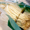 ふたごママちゃん's cooksnap of when they made まとまる♪えのきの切り方♪.