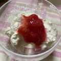 ひよりん☆彡's cooksnap of when they made 北海道♪こっくりヨーグルトフロマージュ.