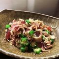 harumiruko's cooksnap of when they made 夏味✿オクラで和えた、かつおとミョウガ✿.