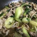 hicoro2999's cooksnap of when they made チンゲンサイと舞茸とひき肉の炒め煮.