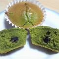 ロクシタンマニア's cooksnap of when they made 抹茶マドレーヌ.