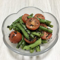 クック4P73QB☆'s cooksnap of when they made いんげんとプチトマトの黒ゴマ和えサラダ.