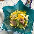 栗丸うさぎ's cooksnap of when they made ハムと胡瓜・パプリカのマリネ＊作り置き.