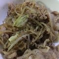 かめきち0326's cooksnap of when they made 豚バラ野菜ミックス!(^^)!.