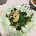 はっぴーゆりもん＊'s cooksnap of when they made 小松菜としめじのおひたしナムル.