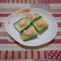 pitachan1's cooksnap of when they made 簡単！きゅうりの明太マヨボート(^O^).