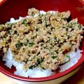 しゅんのま's cooksnap of when they made ☆大葉と長ネギの甘辛そぼろ☆.