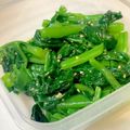 モモジママ's cooksnap of when they made つるむらさきのナムル.