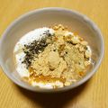＊実月＊'s cooksnap of when they made 黒ごまきな粉ヨーグルト.