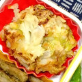nosso's cooksnap of when they made レタスの皮で♪エコレタスチヂミ♪.