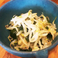 金魚のひらり's cooksnap of when they made もやしとわかめのシャキシャキ！ナムル☆.