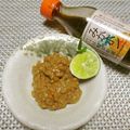 ジョングレ's cooksnap of when they made 納豆にゆずぽん♪.