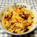 クックWZ3WQY☆'s cooksnap of when they made マヨ味de簡単♪塩昆布とツナ炊き込みご飯.