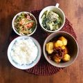 ふか谷's cooksnap of when they made 野菜のバルサミコ酢和え.