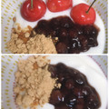 へい♡ゆー♡'s cooksnap of when they made 私だけ！？あんこヨーグルト.