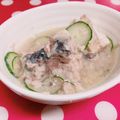 みっくママ's cooksnap of when they made もう一品♪鯖缶に薬味たっぷりのっけもり.