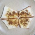ゴザル芋's cooksnap of when they made カレーパン.
